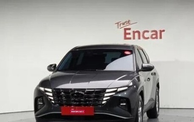 Hyundai Tucson, 2022 год, 2 050 000 рублей, 1 фотография