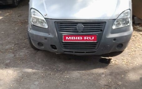 ГАЗ 3111 «Волга», 2003 год, 500 000 рублей, 1 фотография