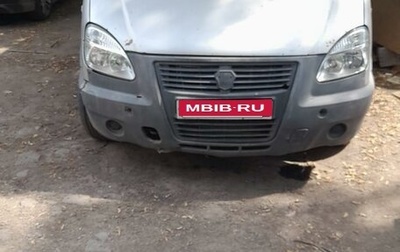 ГАЗ 3111 «Волга», 2003 год, 500 000 рублей, 1 фотография