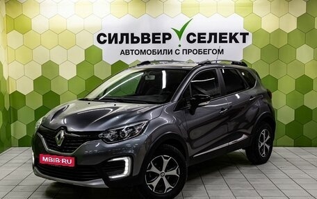 Renault Kaptur I рестайлинг, 2019 год, 1 550 000 рублей, 1 фотография