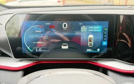 Geely Coolray I, 2024 год, 2 450 000 рублей, 11 фотография