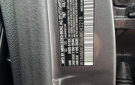 Mercedes-Benz GLB, 2020 год, 3 900 000 рублей, 6 фотография