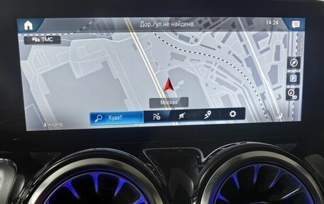 Mercedes-Benz GLB, 2021 год, 2 997 000 рублей, 10 фотография