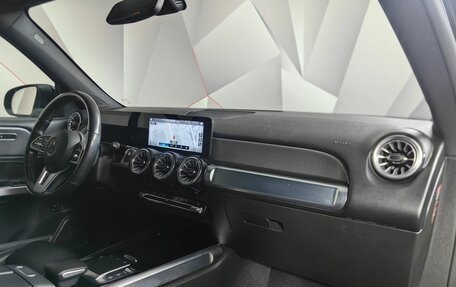 Mercedes-Benz GLB, 2021 год, 2 997 000 рублей, 11 фотография