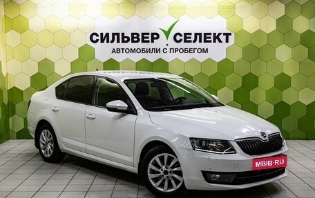 Skoda Octavia, 2013 год, 1 199 000 рублей, 5 фотография