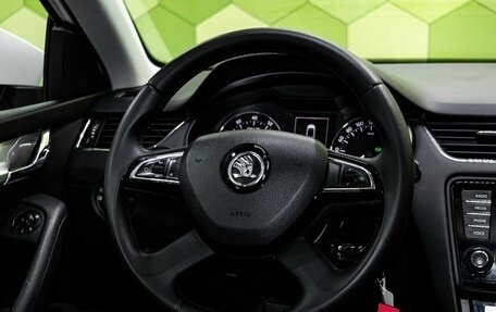 Skoda Octavia, 2013 год, 1 199 000 рублей, 17 фотография