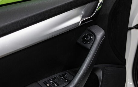 Skoda Octavia, 2013 год, 1 199 000 рублей, 26 фотография