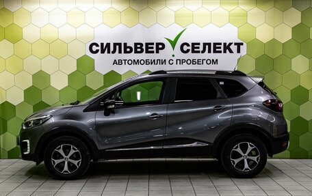 Renault Kaptur I рестайлинг, 2019 год, 1 550 000 рублей, 7 фотография