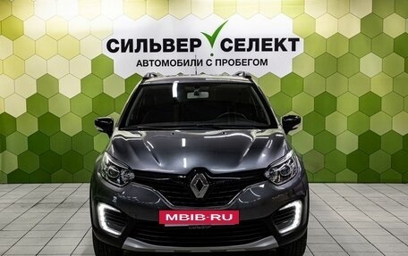 Renault Kaptur I рестайлинг, 2019 год, 1 550 000 рублей, 3 фотография