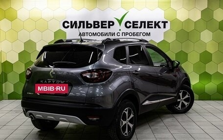 Renault Kaptur I рестайлинг, 2019 год, 1 550 000 рублей, 2 фотография