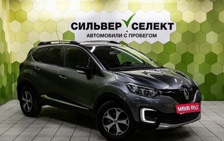 Renault Kaptur I рестайлинг, 2019 год, 1 550 000 рублей, 5 фотография