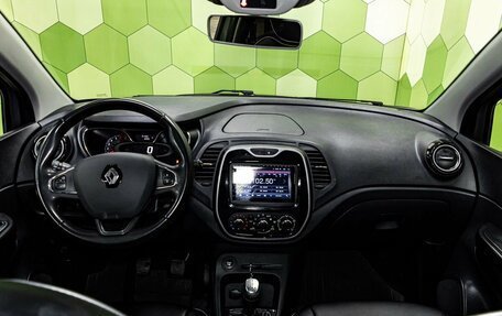 Renault Kaptur I рестайлинг, 2019 год, 1 550 000 рублей, 14 фотография