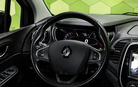 Renault Kaptur I рестайлинг, 2019 год, 1 550 000 рублей, 15 фотография