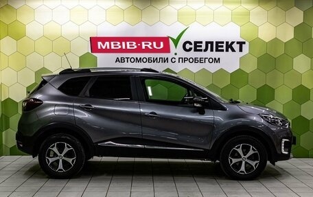 Renault Kaptur I рестайлинг, 2019 год, 1 550 000 рублей, 8 фотография