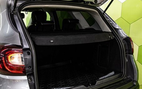 Renault Kaptur I рестайлинг, 2019 год, 1 550 000 рублей, 23 фотография