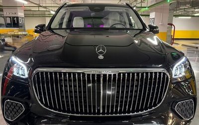 Mercedes-Benz Maybach GLS I, 2025 год, 34 320 000 рублей, 1 фотография