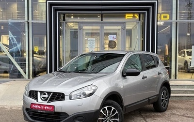 Nissan Qashqai, 2013 год, 999 000 рублей, 1 фотография