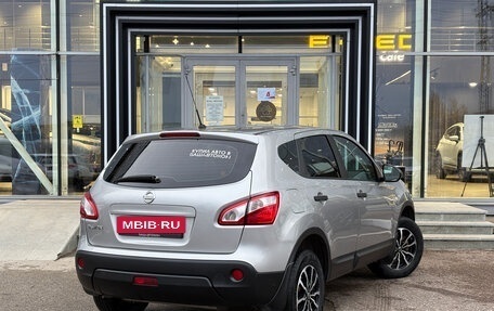 Nissan Qashqai, 2013 год, 999 000 рублей, 4 фотография