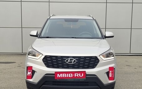 Hyundai Creta I рестайлинг, 2021 год, 2 600 000 рублей, 2 фотография