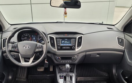 Hyundai Creta I рестайлинг, 2021 год, 2 600 000 рублей, 10 фотография