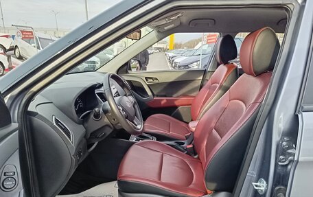 Hyundai Creta I рестайлинг, 2020 год, 1 939 000 рублей, 9 фотография