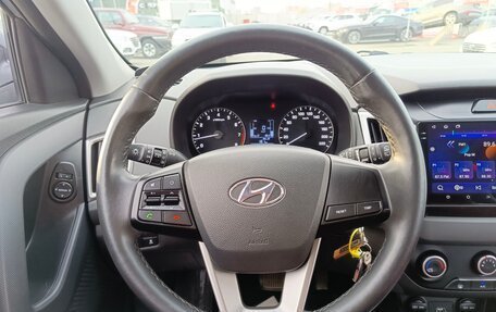 Hyundai Creta I рестайлинг, 2020 год, 1 939 000 рублей, 17 фотография