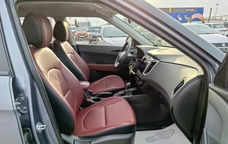 Hyundai Creta I рестайлинг, 2020 год, 1 939 000 рублей, 14 фотография