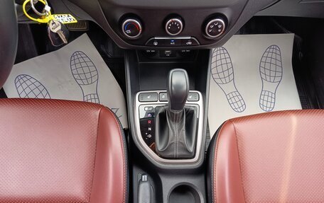 Hyundai Creta I рестайлинг, 2020 год, 1 939 000 рублей, 21 фотография