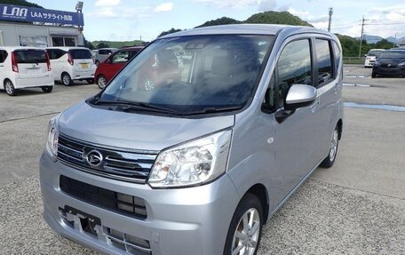 Daihatsu Move VI рестайлинг, 2022 год, 605 000 рублей, 1 фотография