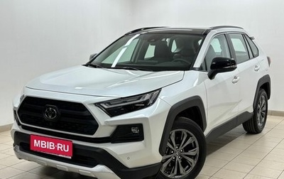 Toyota RAV4, 2025 год, 4 550 000 рублей, 1 фотография
