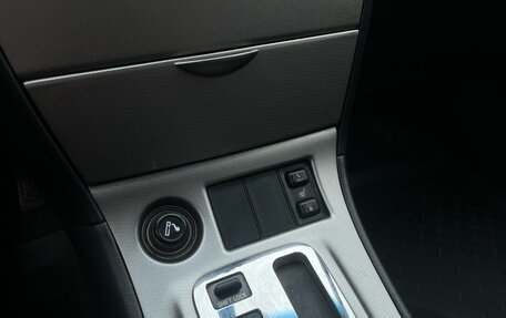 Toyota Corolla, 2006 год, 629 000 рублей, 12 фотография