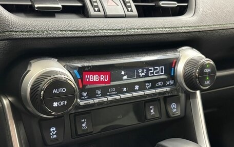 Toyota RAV4, 2025 год, 4 550 000 рублей, 15 фотография