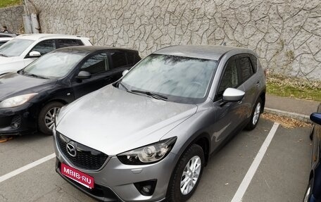 Mazda CX-5 II, 2013 год, 1 700 000 рублей, 1 фотография