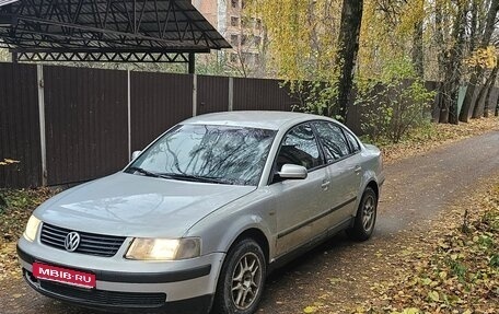 Volkswagen Passat B5+ рестайлинг, 1998 год, 160 000 рублей, 1 фотография