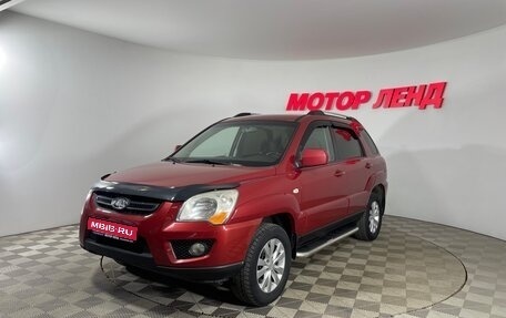 KIA Sportage II, 2010 год, 850 000 рублей, 1 фотография
