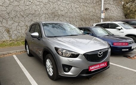 Mazda CX-5 II, 2013 год, 1 700 000 рублей, 7 фотография