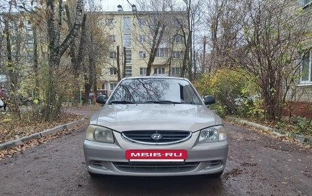 Hyundai Accent II, 2007 год, 370 000 рублей, 2 фотография