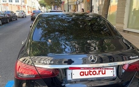 Mercedes-Benz E-Класс, 2021 год, 4 750 000 рублей, 3 фотография