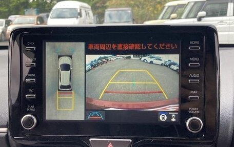 Toyota Yaris, 2021 год, 645 000 рублей, 12 фотография