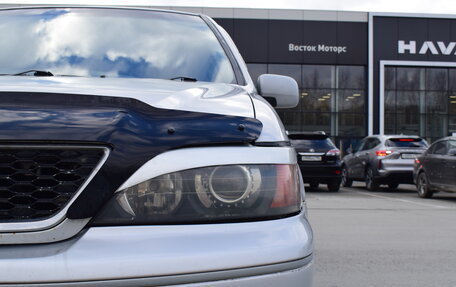 Toyota Vista V30, 1998 год, 497 000 рублей, 11 фотография