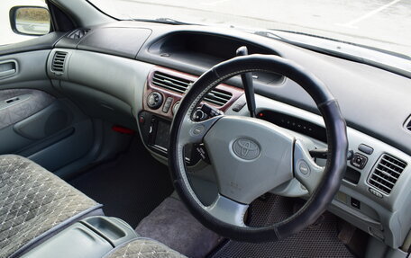 Toyota Vista V30, 1998 год, 497 000 рублей, 14 фотография