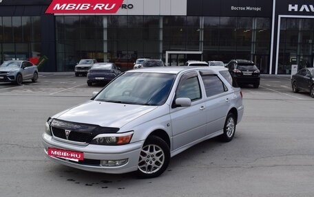 Toyota Vista V30, 1998 год, 497 000 рублей, 2 фотография