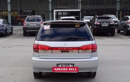 Toyota Vista V30, 1998 год, 497 000 рублей, 9 фотография