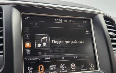 Jeep Grand Cherokee, 2014 год, 2 850 000 рублей, 13 фотография