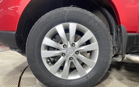 KIA Sportage II, 2010 год, 850 000 рублей, 9 фотография