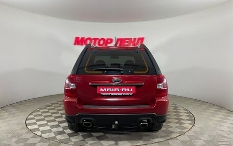 KIA Sportage II, 2010 год, 850 000 рублей, 5 фотография