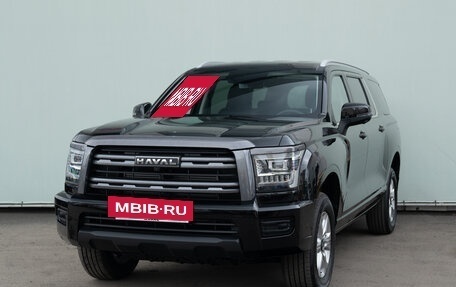 Haval H5, 2024 год, 3 699 000 рублей, 2 фотография