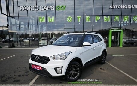 Hyundai Creta I рестайлинг, 2020 год, 1 761 000 рублей, 1 фотография