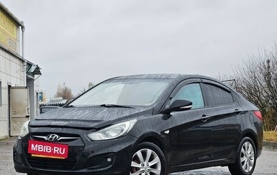 Hyundai Solaris II рестайлинг, 2011 год, 346 591 рублей, 1 фотография