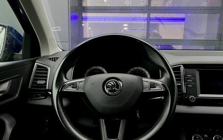 Skoda Karoq I, 2020 год, 2 099 000 рублей, 14 фотография